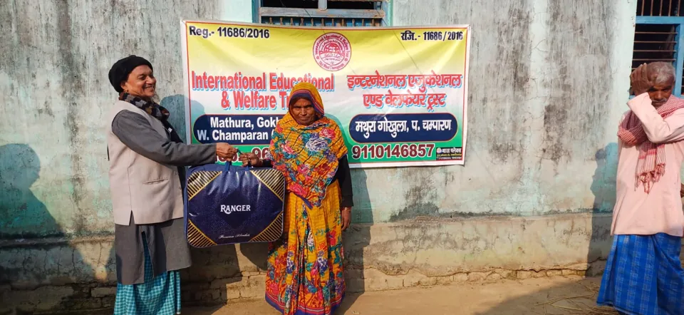 Community welfare activity