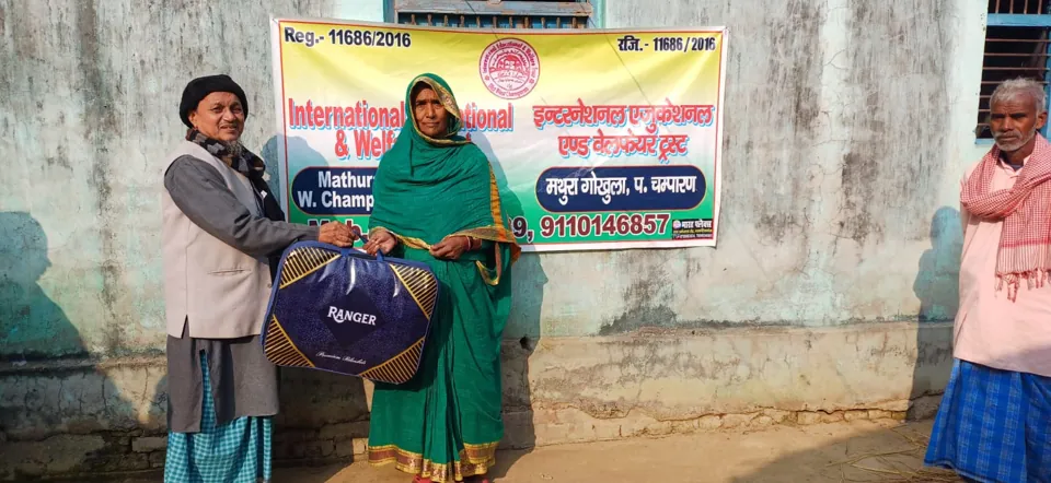 Community welfare activity