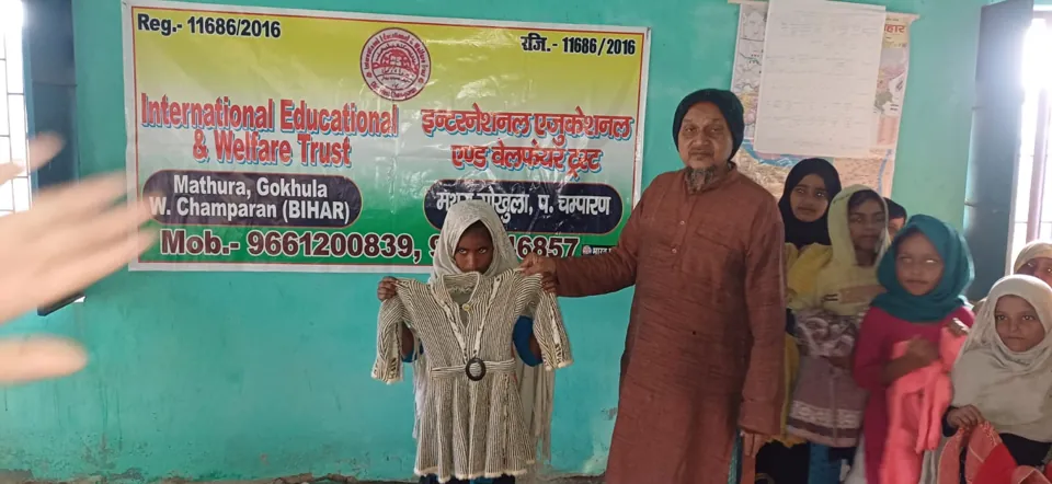 Education community activity