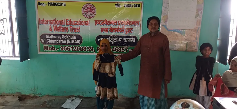 Education community activity
