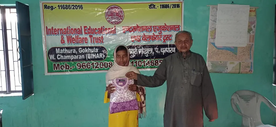Education community activity
