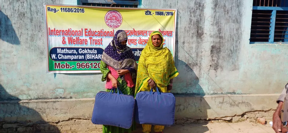 Community welfare activity