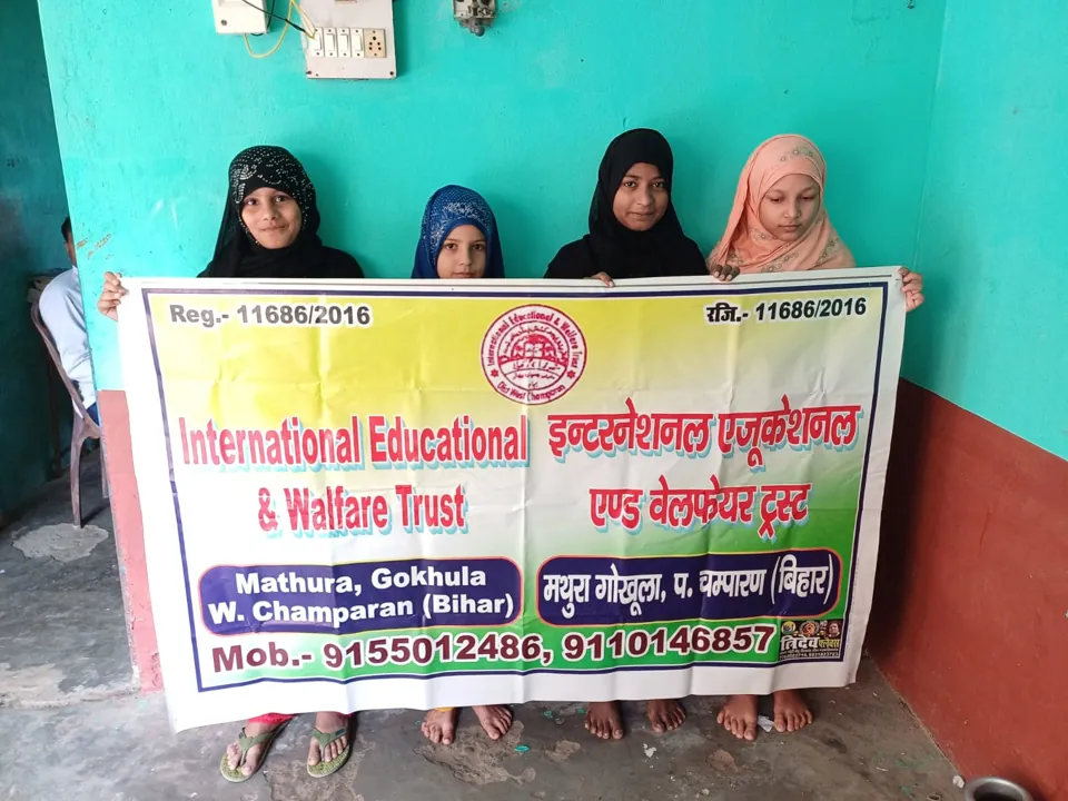 IEWT Women empowerment community activity